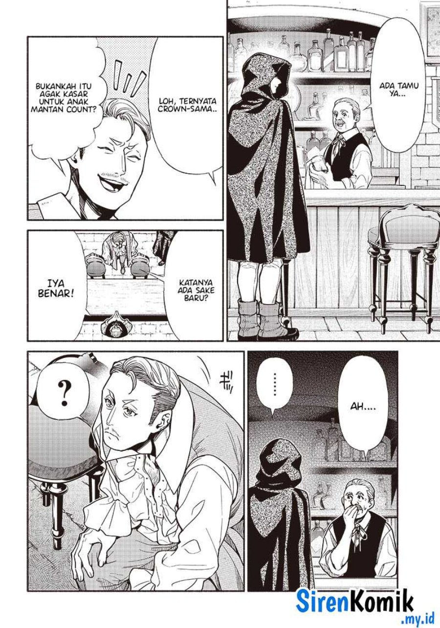 Tensei Goblin da kedo Shitsumon aru? Chapter 76 Bahasa Indonesia